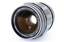 【良品】ミノルタ Minolta MC W.Rokkor-HH 35mm f/1.8 大口径 高級 広角 単焦点レンズ MD/SRマウント 試写・動作確認済み！A1521_画像2