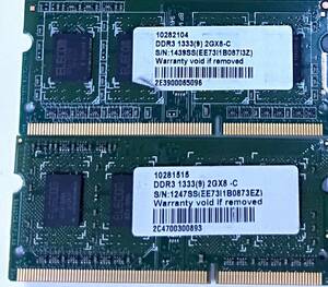 【中古パーツ】PC3 ノートパソコン用 DDR3 メモリ ELECOM EV1333-N2GA/RO 2GBx2枚 計4GB　送料無料■N(222) 