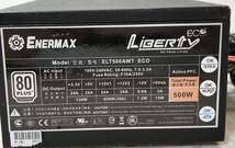 【中古パーツ】 ENERMAX ELT500AWT ECO 500W 電源ユニット 電源BOX 80PLUS CERTIFIED ■DY1863_画像4