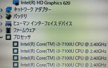 ★【驚速 NEC VX-1 i3-7100U 2.40GHz x4+8GB+SSD120GB 15.6インチノートPC】Win11+Office2021 Pro/HDMI/WEBカメラ■D101121_画像7