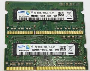 【中古パーツ】PC3 ノートパソコン用 DDR3 メモリ SAMAUNG 2GB 1RX8 PC3-10600S-11-10-ZZZ 2GBx2枚 計4GB　送料無料■N(271) 