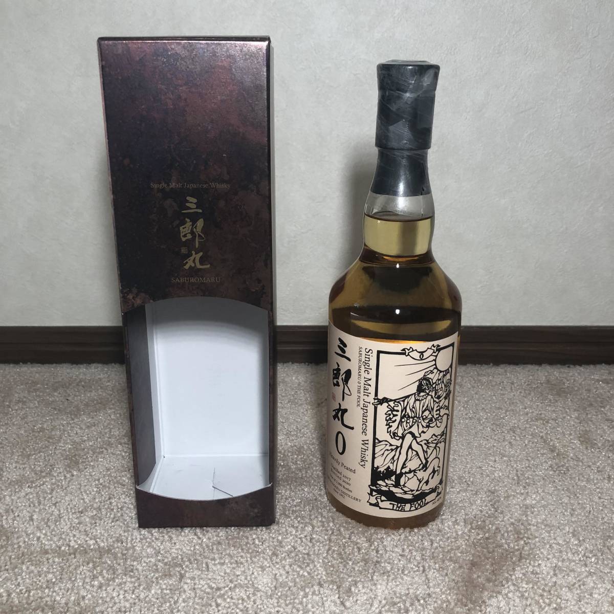Yahoo!オークション -「三郎丸 ウイスキー」(アルコール) (飲料)の落札