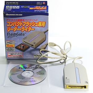 【通電確認済み】HAGIWARA SYS-COM FlashGate HBC-UCF1 USB接続　コンパクトフラッシュ専用リーダー・ライター　CFカード専用