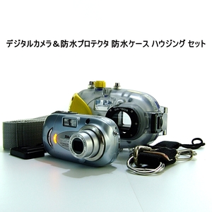 【単三電池使用】【動作確認済み】【DX-750G ハウジング 防水ケース】 SEA&SEA 750G シーアンドシー デジタルカメラ　一式まとめて