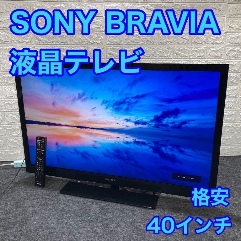 SONY 3D BRAVIA KDL-40EX720 ［40インチ］ オークション比較 - 価格.com