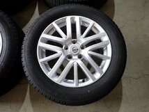 YS1552【送料無料225/55R17】ニッサン純正 Y50フーガ純正 2021年製 中古スタッドレスセット ■17×7J 114.3/5H ET45■_画像2