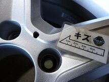 YS1442【送料無料225/50R17】ユーロフォルシュ Cクラスなどへ 中古スタッドレスアルミセット●17×7J 112/5H ET48●_画像9