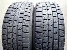 YS1646【送料無料225/60R17】BMW純正 X3純正 2019年製 ダンロップ 中古スタッドレスセット■17×7.5J 120/5H ET32■_画像5