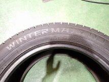 RK1112【送料無料225/55R17】1本 ダンロップ WINTERMAXX WM03 2020年製 未使用品 スタッドレスタイヤ アルファード スカイライン《即決》_画像6