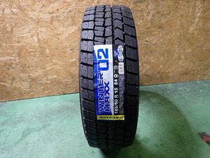 RK1096【送料無料185/60R15】1本 ダンロップ WINTERMAXX MW02 2022年製 未使用品 スタッドレスタイヤ ヴィッツ フィット シエンタ《即決》