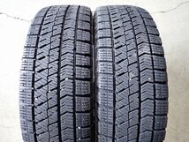 YS2111【送料無料165/50R15】オッティ ekワゴン ライフ ゼストなどへ VRX2 中古スタッドレスセット■15×4.5J 100/4H ET43■_画像3