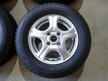 YS2266【送料無料145/80R13】モコ MRワゴン タント N-BOX ブリヂストン 中古スタッドレス ▼13×4J 100/4H ET45▼1円スタート_画像2