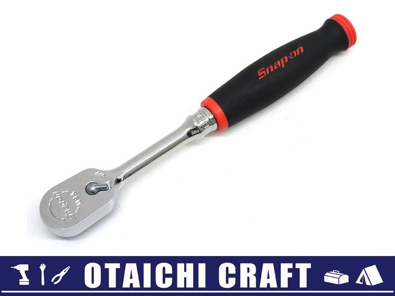 snap-on FH80の値段と価格推移は？｜9件の売買データからsnap-on FH80