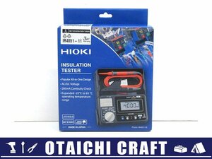 【未使用】HIOKI(日置電機) IR4051-11 絶縁抵抗計 INSULATION TESTER【/D20179900027951D/】