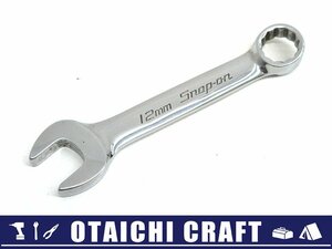 【中古】Snap-on(スナップオン) 12ｍｍ ミジェット コンビネーションレンチ OXIM12B【/D20179900004016D/】