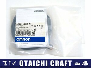 【未使用】OMRON(オムロン) スタンダードタイプ近接センサ 2m E2E-X2D1-N【/D20179900028806D/】