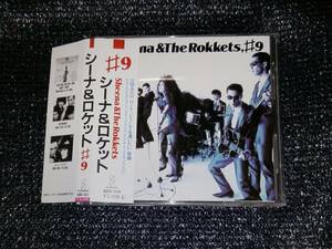 ☆シーナ＆ロケッツ「＃９」帯付き Sheena & The Rockets - #9