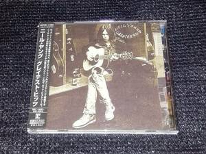 ☆ニール・ヤング「グレイテスト・ヒッツ」国内盤 帯付き HDCD Neil Young - Greatest Hits