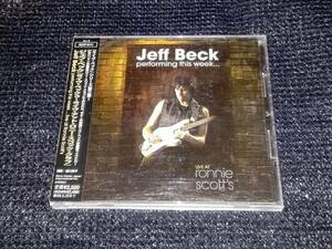 ジェフ・ベック「ライヴ・ベック３～ライヴ・アット・ロニー・スコッツ・クラブ」Jeff Beck perfoming this week...live at Ronnie Scott's