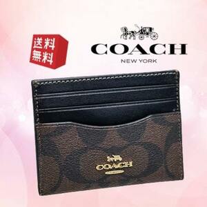 ◆新品 未使用 正規品◆COACH コーチ カードケース スリム ID メンズ/レディース ブラウン/ブラック CO-320