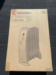  new goods unopened! Iris o-yama oil heater Mini type 3.3 tatami temperature adjustment possibility IOH-505K white 