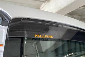 2VY★新品★トヨタ VELLFIRE ヴェルファイア 10系 20系 30系 前期 後期 全グレード対応★ロゴ入りステッカー イエロー サイドバイザー等