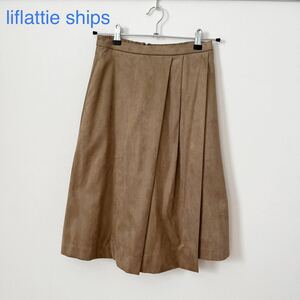 liflattie shipsliflati Ships skirt new goods unused suede cloth Camel 