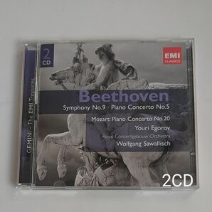 2CD)サバリッシュ＆コンセルトヘボウ管他のベートーベン第9、ピアノ協奏曲皇帝、モーツァルト、ピアノ協奏曲第20番（中古美品）
