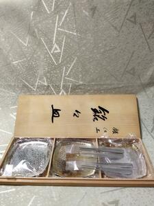 銀仕上げ　銘々皿　AZUMA　角皿　11cm 未使用　5枚セット　フォーク付き　共箱