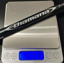 ☆美品☆ディアマナ d リミテッド DIAMANA D-LIMITED 60TX 6tx 1W用 シャフト テーラーメイド スリーブ付 ステルス2 ステルス SIM _画像6