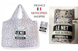 未使用保管★MONOPRIX モノプリエコバッグ★一番人気のPARIS エッフェル塔柄/フランス土産/エコバッグ/レアもの