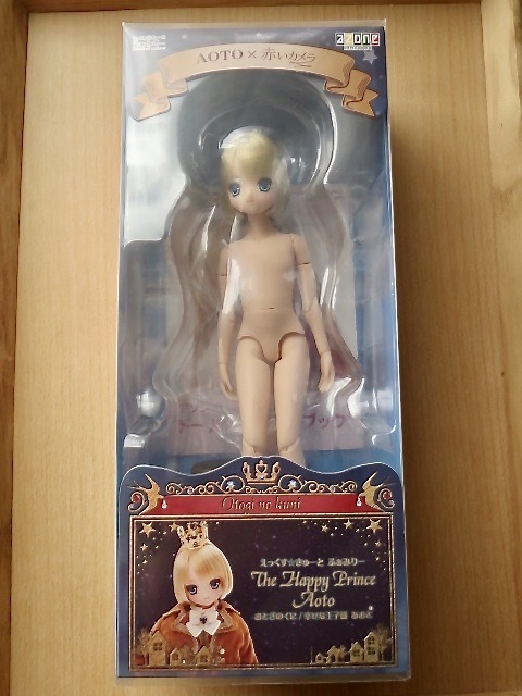 2023年最新】Yahoo!オークション -えっくすきゅーと あおとの中古品