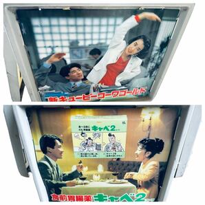 超貴重品♪ 昭和レトロ コーワ製品 ケロちゃん人形 店頭用看板 コルゲンコーワの画像5