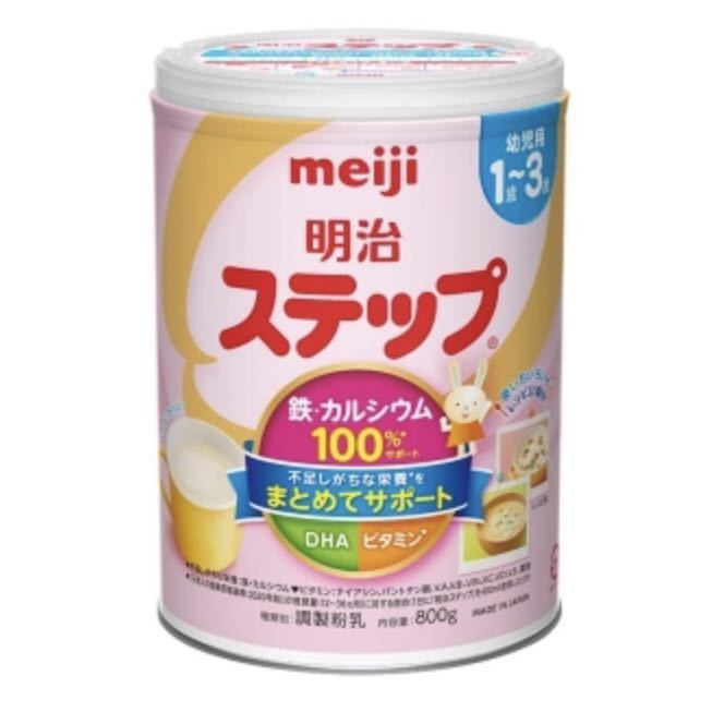 年最新ヤフオク! ステップ ミルクの中古品・新品・未使用品一覧