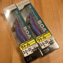 新品 ダイワ エメラルダス ボート 3.0号 25g 2個セット パープル / 青_画像1