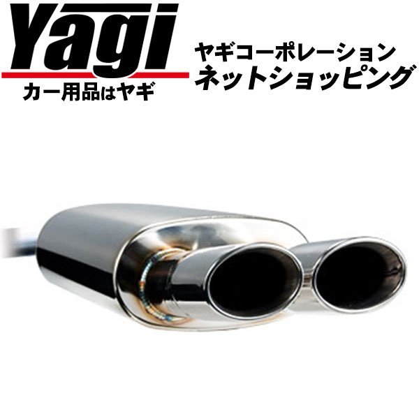 年最新Yahoo!オークション  acv カムリ マフラーの中古品