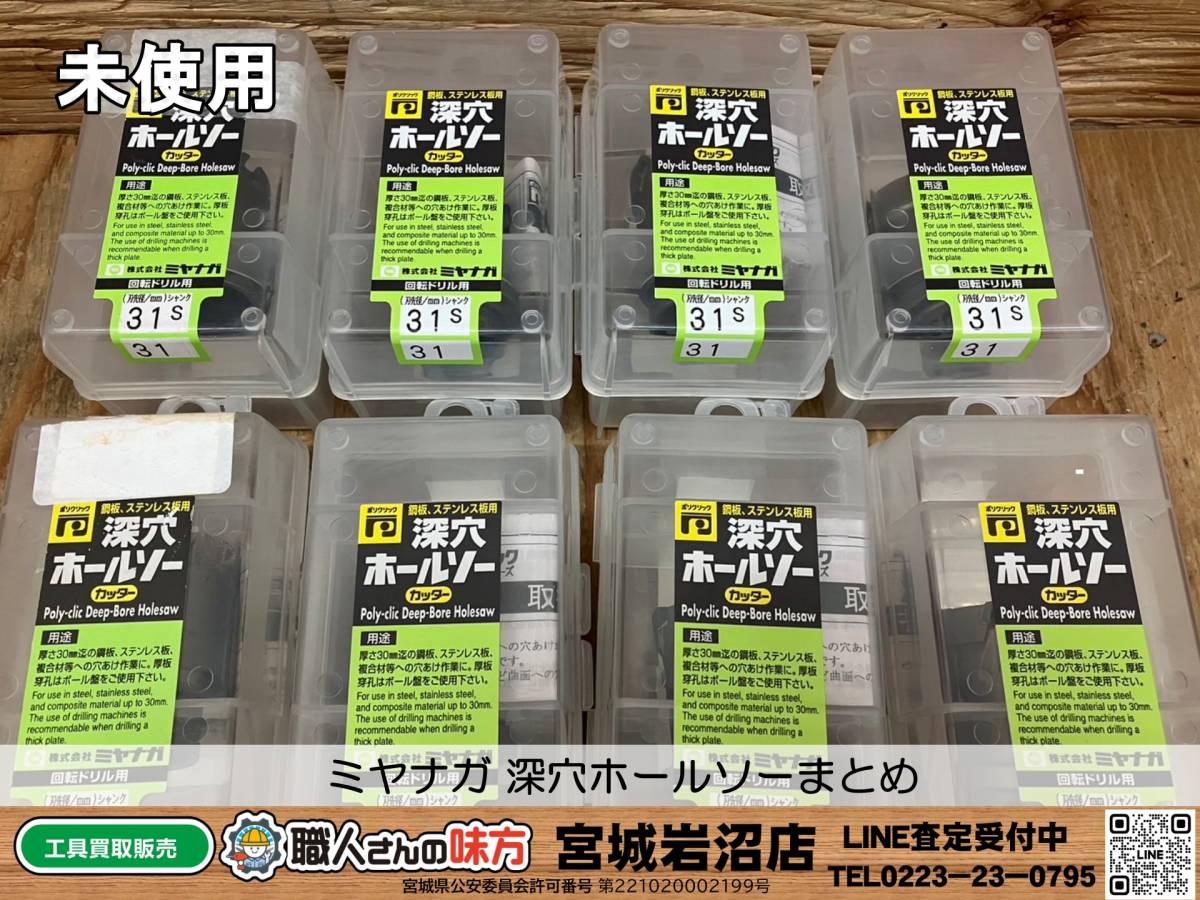 SALE/60%OFF】 【中古】 新職業としての孔版・軽印刷技術全書 (1955年