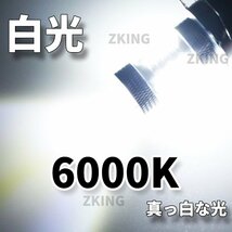 H3 H3a LED フォグ フォグランプ LEDバルブ バルブ ホワイト 白 12v 24v 兼用 6000k 80W 2個 トラック グランド プロフィア az_画像3