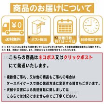 S25 LEDバルブ シングル 24V ホワイト 白 10個 サイドマーカー BA15S ダンプ トラック ポジション球 バックランプ 平行ピン az_画像5