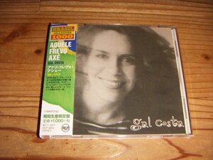 ●即決！CD：GAL COSTA AQUELE FREVO AXE ガル・コスタ アケリ・フレヴォ・アシェー：帯付