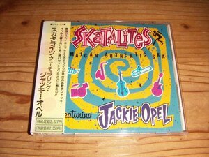 ●即決！CD：SKATALITES FEATURING JACKIE OPEL スカタライツ・フューチュアリング・ジャッキー・オペル：帯付