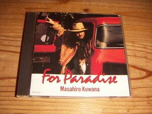 * быстрое решение!CD: Kuwana Masahiro FOR PARADISE