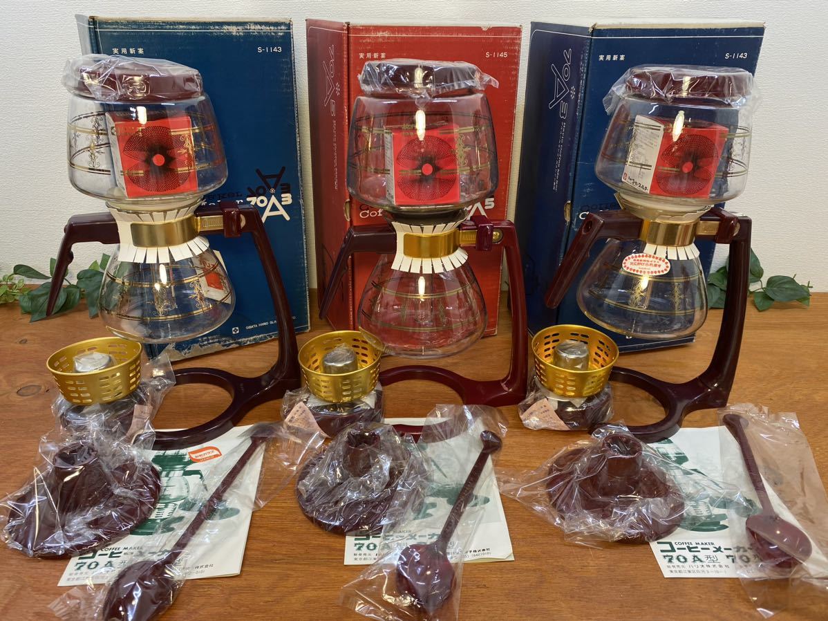 2023年最新】ヤフオク! -昭和レトロ(コーヒーメーカー)の中古品・新品