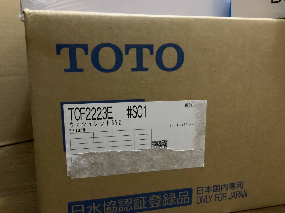 Yahoo!オークション -「toto ウォシュレット 未使用 (#sc1)」(住まい