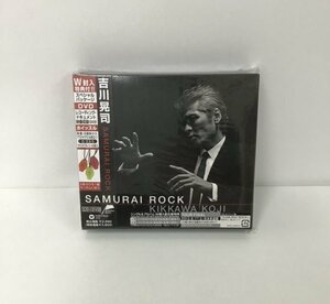 【美品 吉川晃司 SAMURAI ROCK 】CD＋DVD / ホイッスル付き