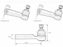 ●D-MAX 　D1 SPEC　タイロッドエンド　ボールジョイント Type(30mm延長）S14/S15(ハイキャス有車)C33/ECR33/ER34/C34【えむずマックス】_画像4