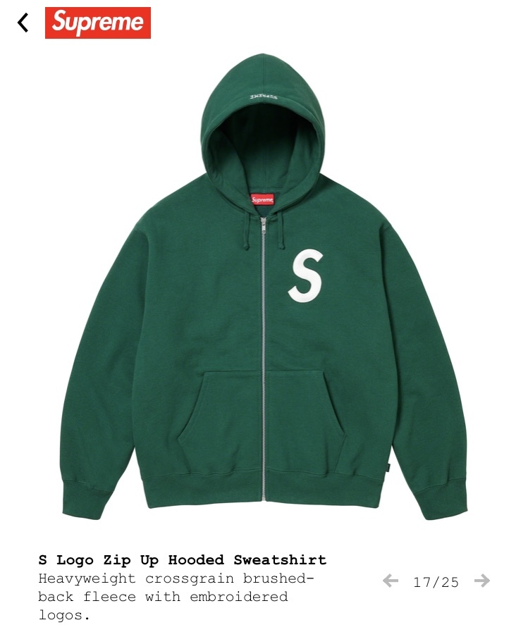 年最新ヤフオク!  supreme s logo hooded sweatshirtの中古品