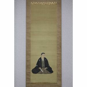 Art hand Auction 【真作】【風車】市原円潭 ｢池田一定寿像｣◎肉筆絹本◎江戸時代の画僧 山形県酒田市生 狩野探淵師事 淀川寺の住職 日本画 中国画, 絵画, 日本画, 人物, 菩薩