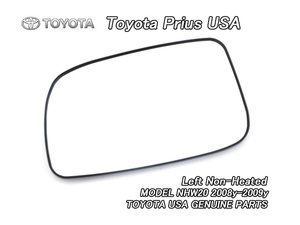 プリウスNHW20【TOYOTA】トヨタPRIUS純正USドアミラーガラス左側(ヒーター無し)/USDM北米仕様ミラーレンズ平面鏡USA鏡面ミラーグラス米国