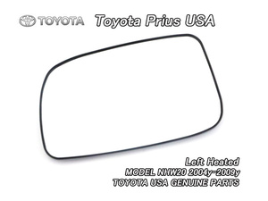 プリウスNHW20【TOYOTA】トヨタPRIUS純正USドアミラーガラス左側(ヒーター付き)/USDM北米仕様ミラーレンズ平面鏡USA鏡面ミラーグラス米国